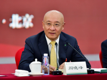 微信图片_20240115154517.png